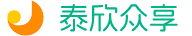 泰欣众享